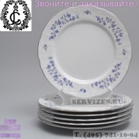 8539-G, Набор тарелок 25 см Бернадотт Васильковый узор (6 шт), 3457